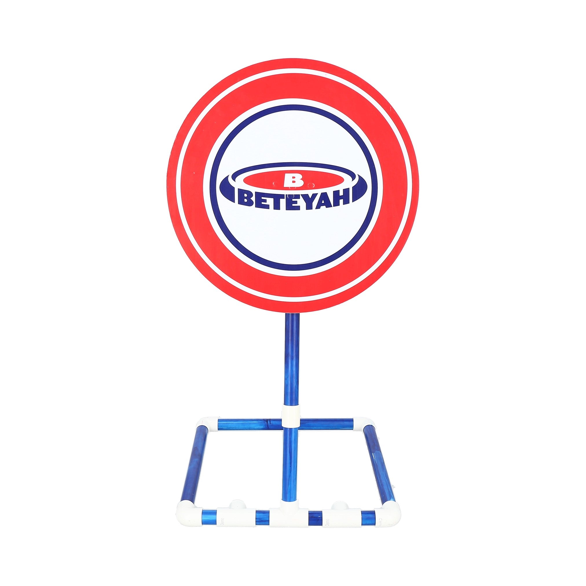 BETEYAH Strike Zone