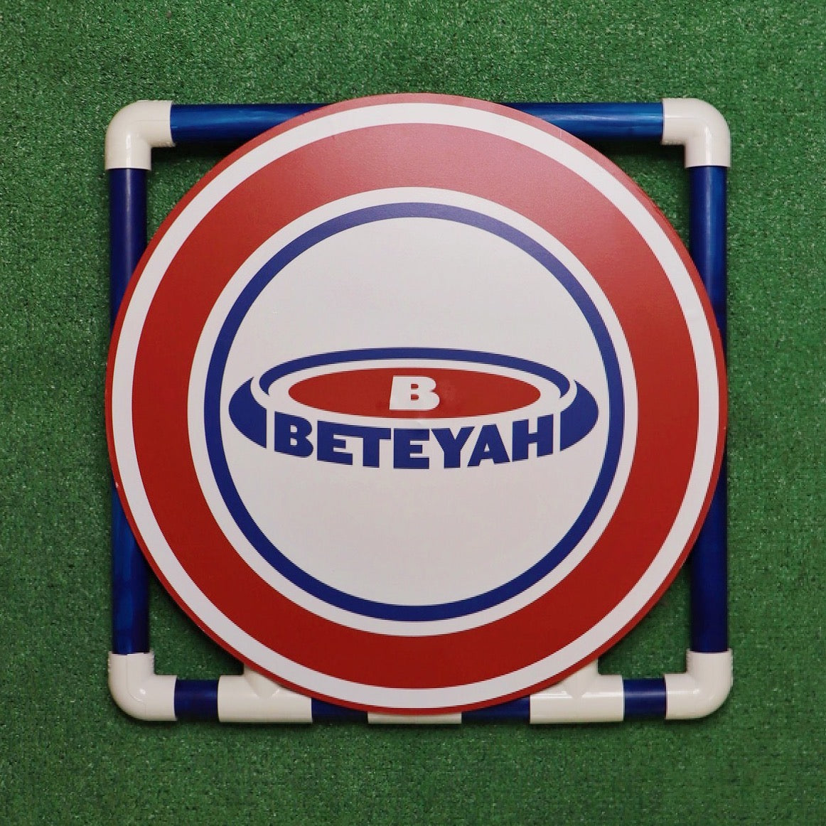 The Official BETEYAH Set